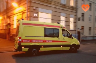 Наркологическая скорая в Вольнянске